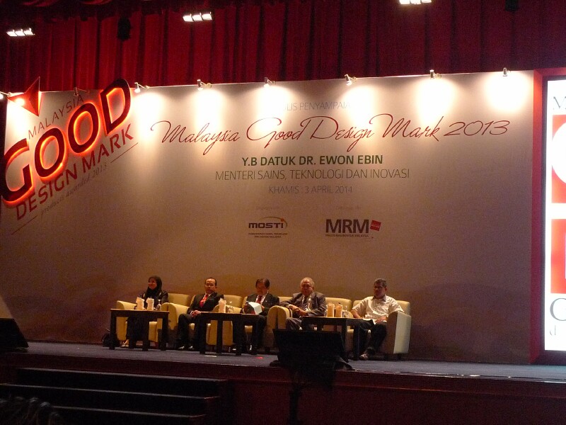 MRM 2014 Best Design Mark - 15 MRM 2014 Best Design Mark - 15